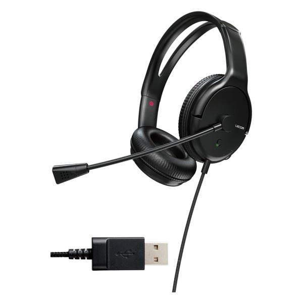 エレコム ELECOM ヘッドホン ヘッドセット 単一指向性 マイク付キ 有線 USB 接続 ステレ...