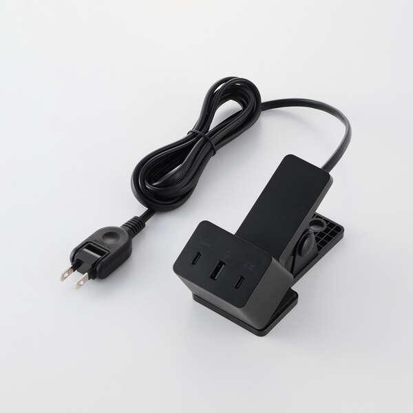 エレコム AC充電器/クリップ型/USB PD/67W/USB-C×2/USB-A×1/ACケーブル...