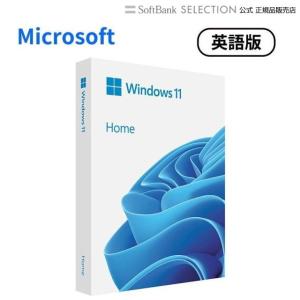 Microsoft Windows 11 HOME 日本語パッケージ版 (HAJ-00094