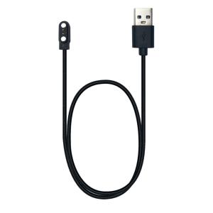 IOT-SMW-01 専用充電ケーブル IOT-SMW-01CA ※スマートウォッチ01 for OwnFit（IOT-SMW-01）専用