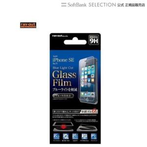 iPhone SE / 5s / 5 液晶保護ガラス 9H BLC 貼付けキット付｜softbank-selection