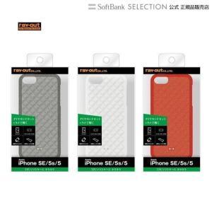 iPhone SE / 5s / 5 TPUソフトケース キラキラ / ブラック｜softbank-selection