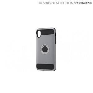 ray-out iPhoneXR ケース 耐衝撃 リング付360 シルバー｜softbank-selection