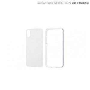 iphonexs ケース ray-out iPhoneXS ケース アルミバンパー 背面パネル クリア シルバー｜softbank-selection
