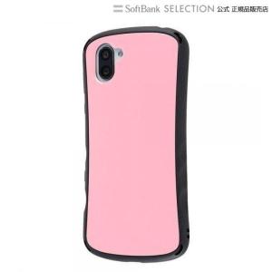 ray-out AQUOS R3 アクオス 耐衝撃ケース Curve ペールピンク アクオスアール3 アール3｜softbank-selection