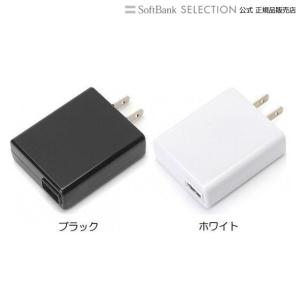 PGA QC3.0 USB電源アダプタ ブラック｜softbank-selection