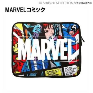 PGA PC・タブレット用インナーケース 軽量薄型 MARVELコミック｜softbank-selection