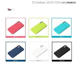 PGA iPhone X用 ドットメッシュケース ピンク｜softbank-selection
