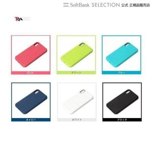PGA iPhone X用 ドットメッシュケース ネイビー｜softbank-selection