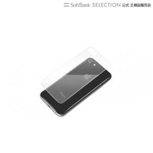 PGA iPhone 8 / 7用 背面保護ガラス スーパークリア｜softbank-selection