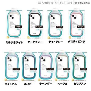 LEPLUS NEXT ルプラスネクスト iPhone 14 耐傷・耐衝撃ハイブリッドケース 「ViAMO freely」｜softbank-selection