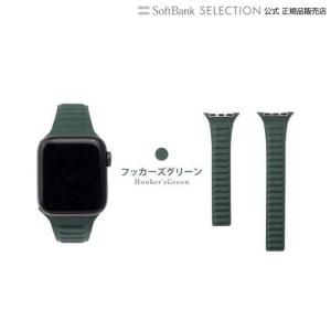 WEARPLANET ウェアプラネット  SlimLineマグネットリンクバンドApple Watch 41/40/38mm フッカーズグリーン｜softbank-selection