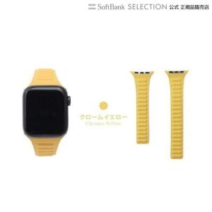 WEARPLANET ウェアプラネット  SlimLineマグネットリンクバンドApple Watch 41/40/38mm クロームイエロー｜softbank-selection