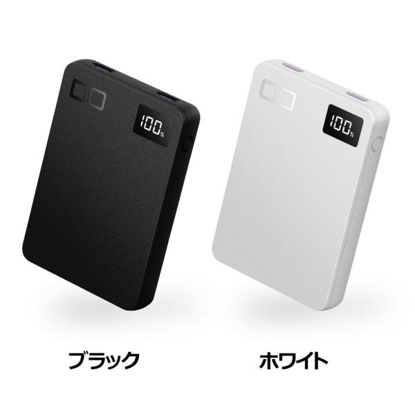 SMARTCOBY SLIM 20W2C 5000mAh ブラック