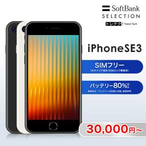 iPhone15 純正パネル OLED 有機EL 美品 動作確認済み iPhone 15 有機EL 液晶パネル 互換品 Soft OLED / iphone15 アイフォン