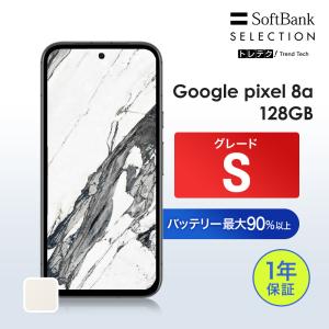 Google（グーグル） 【新品】Google Pixel 8a 128GB SIMフリー Bay