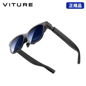 VITURE Pro 2 XRグラス Switch 2対応 63g 視度調整 ブラック Pro2-Glas-Blk