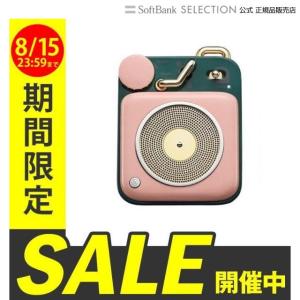 MUZEN BUTTON SakuraPink スピーカー ピンク｜softbank-selection