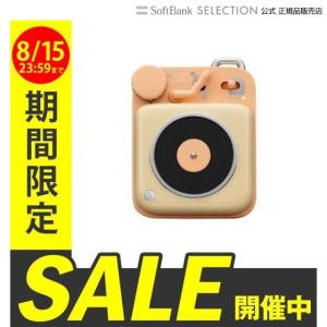 MUZEN  BUTTON CremeYellow スピーカー イエロー｜softbank-selection