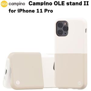 Campino カンピーノ OLE stand II for iPhone 11 Pro シルバーホワイト×ウォームグレイ アイフォン ケース カバー スマホケース おしゃれ ネコポス便配送