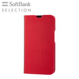 SoftBank SELECTION 耐衝撃 抗ウイルス 抗菌 Stand Flip for iPhone 13 mini レッド｜softbank-selection