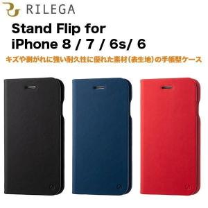 SoftBank SELECTION RILEGA Stand Flip for iPhone 8 / 7 / 6s / 6 ネイビー｜softbank-selection
