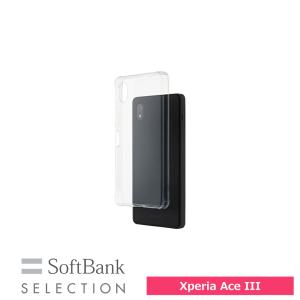 スマホケース 携帯ケース Xperia Ace III ケース SoftBank SELECTION ソフトバンクセレクション クリア TPU 抗菌  アンドロイド携帯カバー おしゃれ 可愛い｜softbank-selection