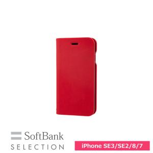 スマホケース 携帯ケース iphoneSE3/SE2/8/7 ケース SoftBank SELECTION ソフトバンクセレクション レッド 革 レザー 抗菌  アイフォン アイホン 携帯カバー｜softbank-selection