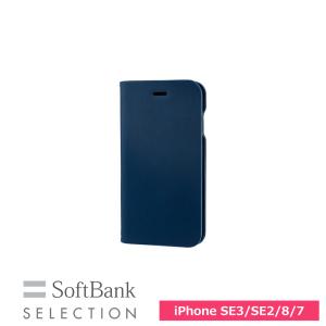 スマホケース 携帯ケース iphoneSE3/SE2/8/7 ケース SoftBank SELECTION ソフトバンクセレクション ネイビー 革 レザー 抗菌  アイフォン アイホン 携帯カバー｜softbank-selection