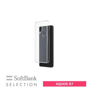 スマホケース 携帯ケース AQUOS R7 ケース SoftBank SELECTION ソフトバンクセレクション クリア TPU 抗菌  アンドロイド携帯カバー おしゃれ 可愛い かわいい｜softbank-selection