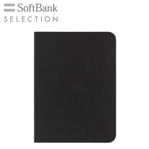 SoftBank SELECTION 抗菌 Stand Flip for iPad（第10世代） / ブラック｜softbank-selection