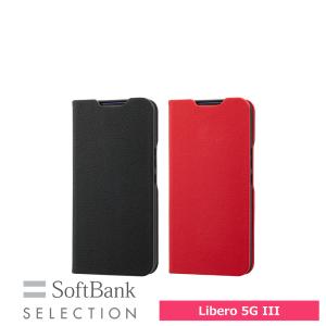 スマホケース 携帯ケース Libero 5G III ケース SoftBank SELECTION ソフトバンクセレクション  合成・人工皮革 抗菌  アンドロイド携帯カバー おしゃれ 可愛い｜softbank-selection