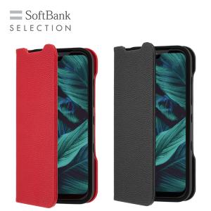 SoftBank SELECTION 耐衝撃 抗ウイルス 抗菌 Stand Flip for Android One S10｜softbank-selection