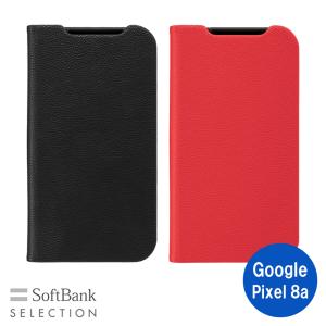 SoftBank SELECTION 耐衝撃 抗ウイルス 抗菌 Stand Flip for Google Pixel 8a 手帳型 スタンド機能 カードポケット ストラップホール｜softbank-selection