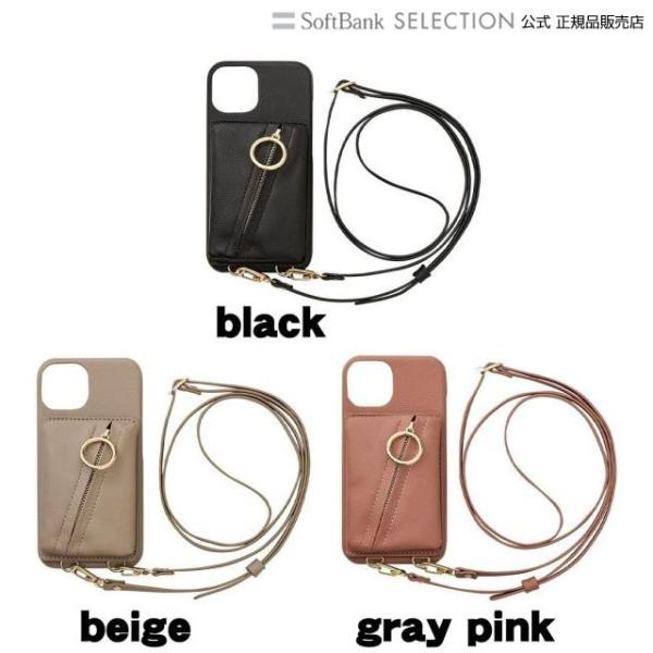 CCCフロンティア iPhone 14 Clutch Ring Case スマホケース スマホカバー