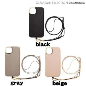 CCCフロンティア iPhone 14 Plus Cross Body Case Duo スマホケース スマホカバー｜softbank-selection