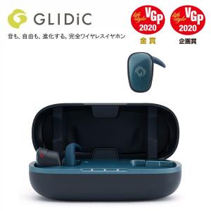 GLIDiC Sound Air SPT-7000 / インディゴブルー  スポーツワイヤレスイヤホン