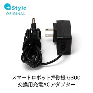 +Style プラススタイルG300用ACアダプターPS-RVCG300-OP07｜softbank-selection
