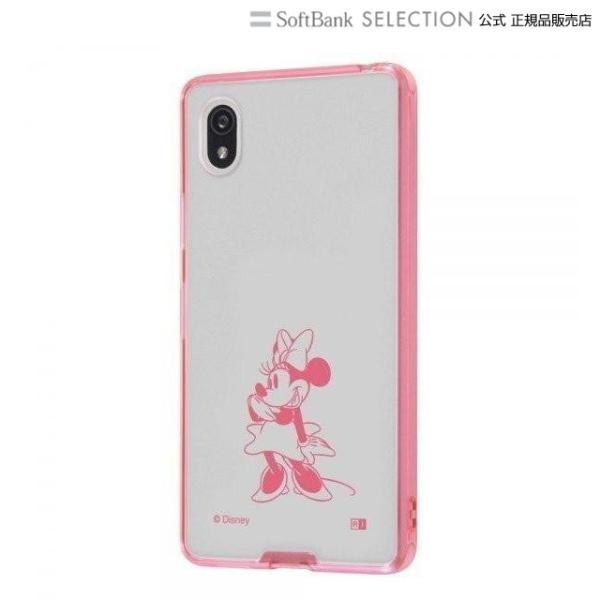 ray-out Xperia Ace III ディズニー/ハイブリッド Charaful/ミニー