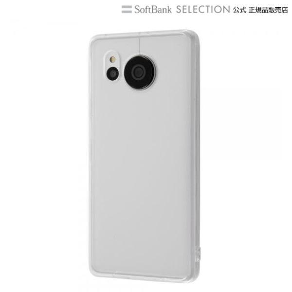 ray-out レイ・アウト AQUOS sense7 plus ハイブリッド/クリア