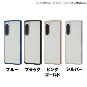 レイ・アウト Xperia 5 IV TPUソフト META Frame｜softbank-selection