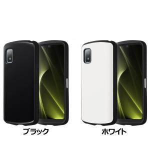 ray-out レイ・アウト AQUOS wish3 耐衝撃ケース ProCa｜softbank-selection