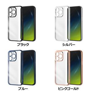 ray-out レイアウト iPhone 15 Pro TPU META Perfect｜softbank-selection