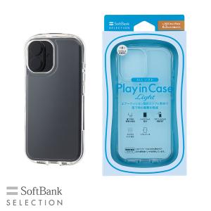 SoftBank SELECTION Play in Case Light for iPhone 17 SB-I023-SCAH/CL
