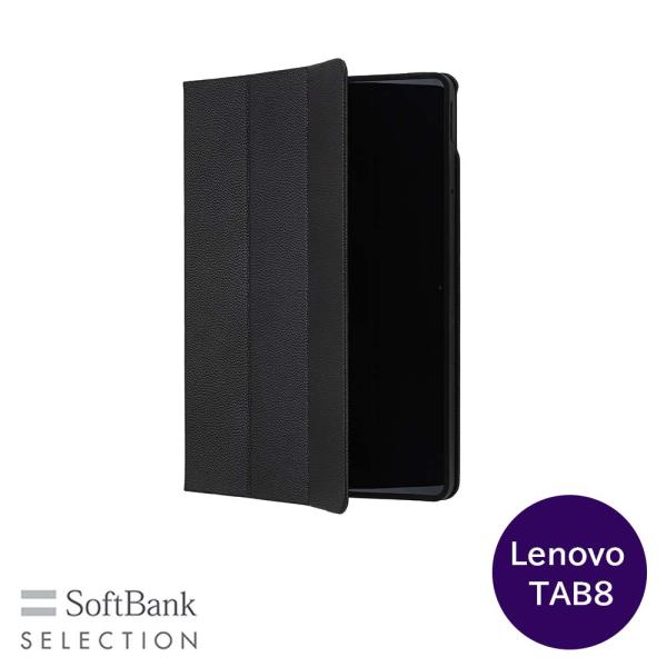 SoftBank SELECTION Stand Flip for Lenovo TAB8 / ブラ...