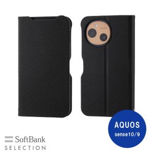 SoftBank SELECTION Stand Flip for AQUOS sense10 / AQUOS sense9 / ブラック SB-A108-SDFB/BK