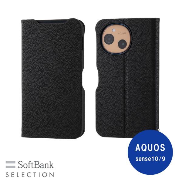 SoftBank SELECTION Stand Flip for AQUOS sense10 / ...