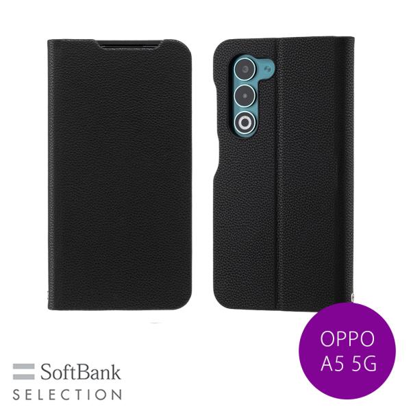 SoftBank SELECTION Stand Flip for OPPO A5 5G ブラック ...