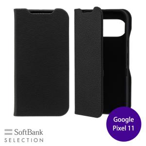 SoftBank SELECTION Google Pixel 11 手帳型ケース Stand Flip ブラック SB-A123-SDFB/BK