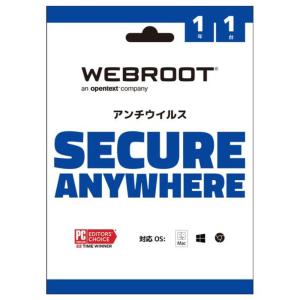 ウイルス対策ソフト Webroot SecureAnywhere アンチウイルス 1年1台版 ライセンスカード WRISPJPLCA241Y3DSB ウェブルート・ソフトウェア｜softbank-selection